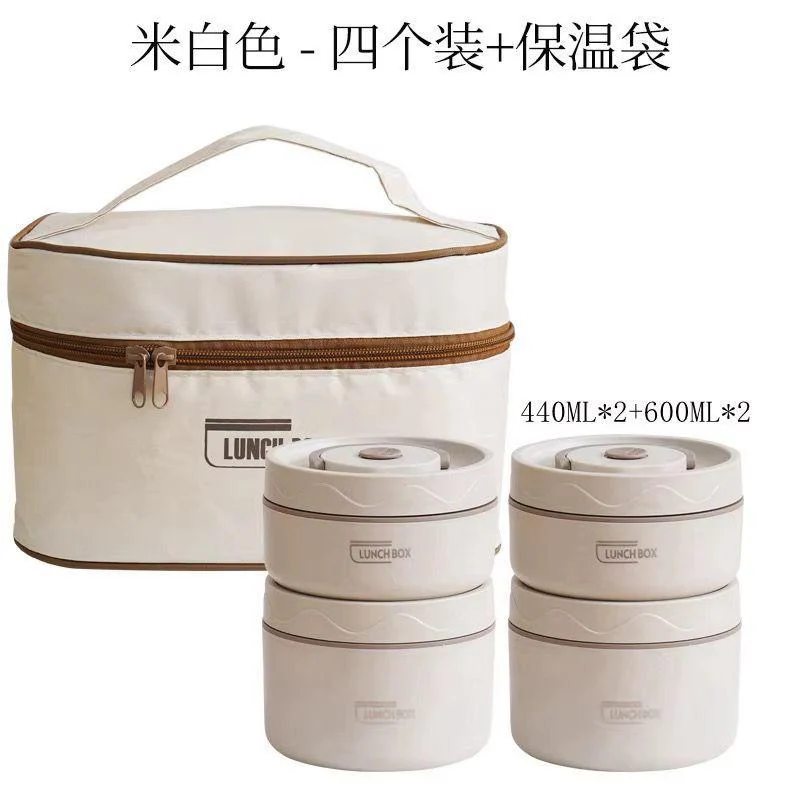 Ensemble Lunch Box Isotherme 4 Boîtes avec Sac